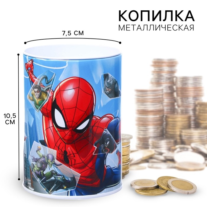 Копилка Копилка "Человек-паук", 7.5х7.5х10.5 см