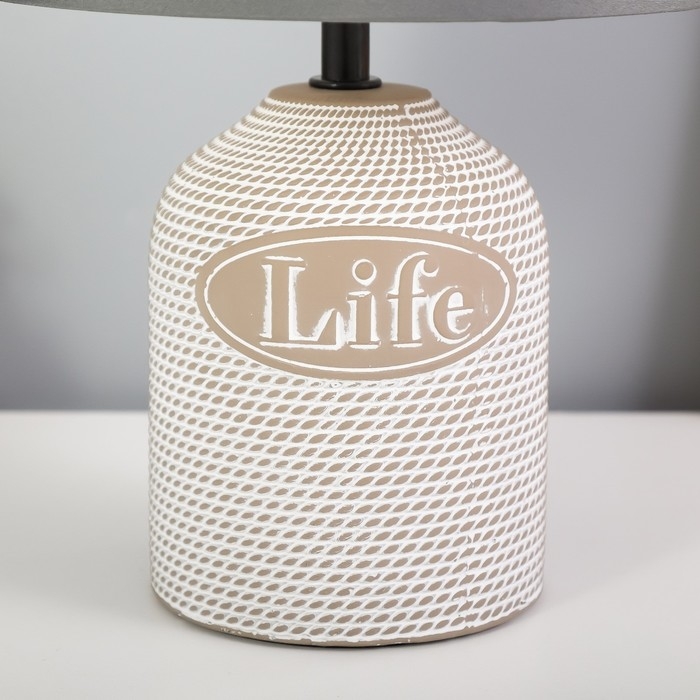 Настольная лампа Настольная лампа "Бенефит" E14 15Вт серый 20х20х31 см RISALUX