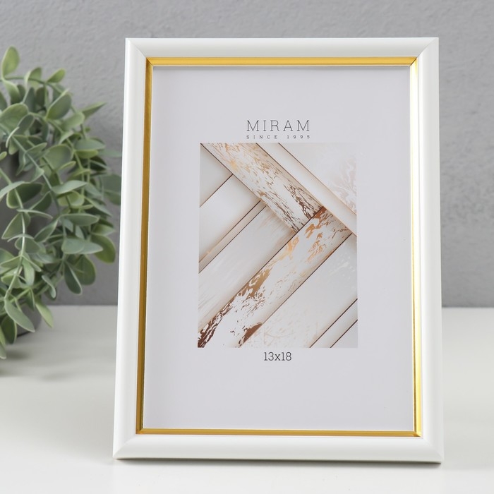 Фоторамка пластик Фоторамка пластик "МИРАМ" 13х18 см, 636461-5, белый с золотом (пластиковый экран)