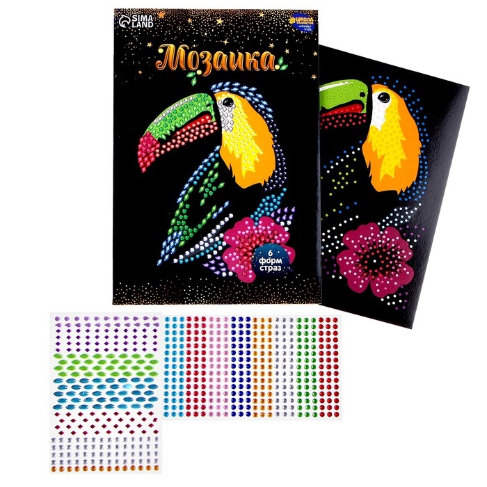 Набор для творчества: мозаика стразами и аппликация «Птицы» Набор для творчества: мозаика стразами и аппликация «Птицы»