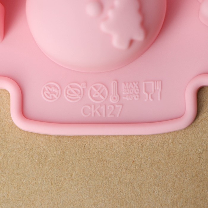 Форма для выпечки новогодняя Доляна «Новогоднее настроение», силикон, 23×19×2,5 см, 6 ячеек, цвет розовый Форма для выпечки новогодняя Доляна «Новогоднее настроение», силикон, 23×19×2,5 см, 6 ячеек, цвет розовый