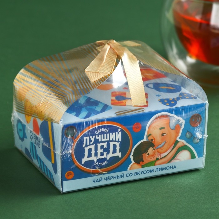 Чай чёрный «Лучший дед» вкус: лимон, 50 г. Чай чёрный «Лучший дед» вкус: лимон, 50 г.