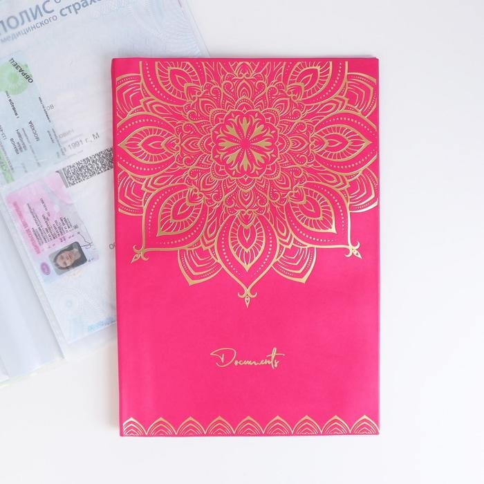 Папка для документов «Docs», 8 файлов А4 Папка для документов «Docs», 8 файлов А4