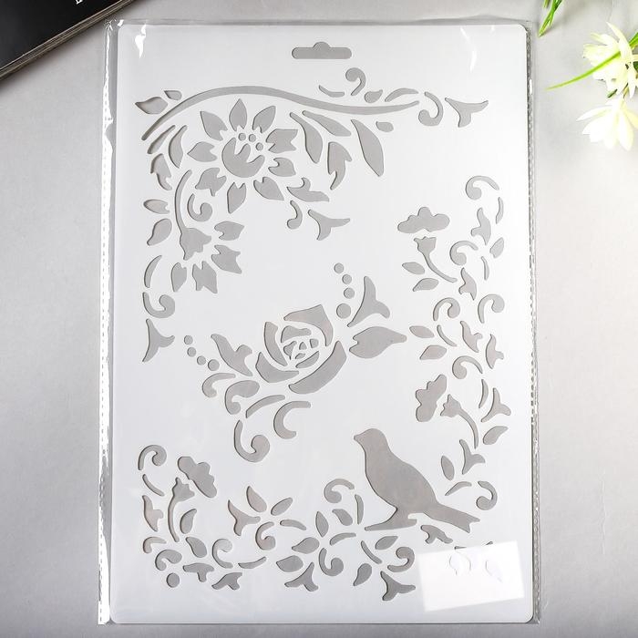 Трафарет Трафарет "Птица в розовом саду" 21х31 см