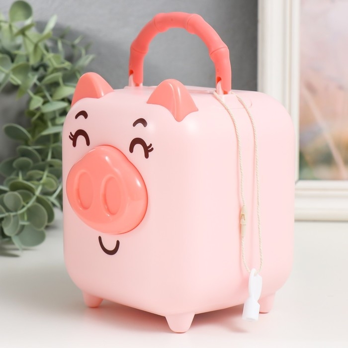 Копилка пластик Копилка пластик "Чемоданчик - свинка" МИКС 11х10,5х14 см