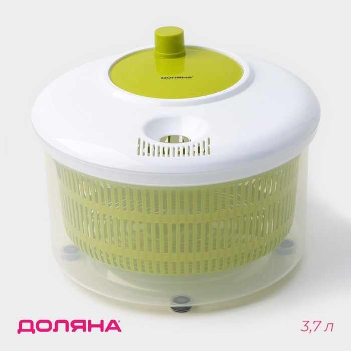 Центрифуга для сушки зелени Доляна Fresh cook, 3,7 л, пластик, цвет бело-зелёный Центрифуга для сушки зелени Доляна Fresh cook, 3,7 л, пластик, цвет бело-зелёный