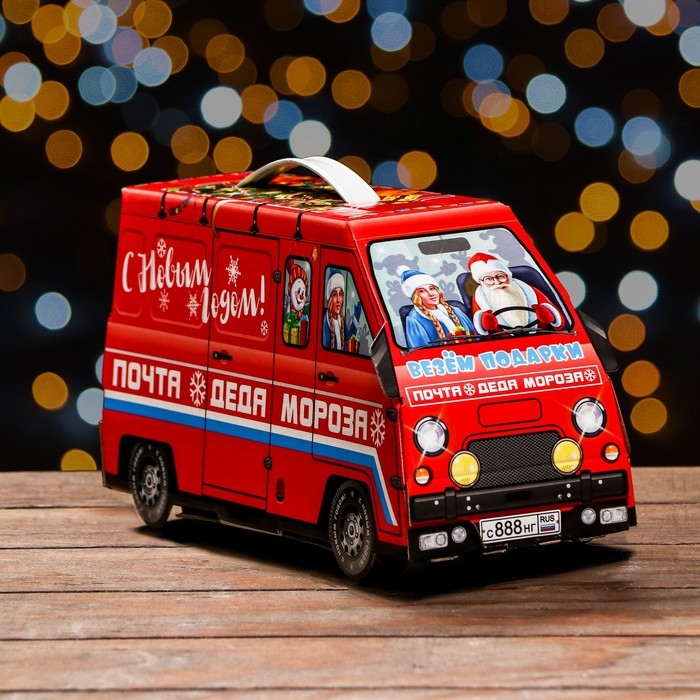 Новый год. Подарочная коробка Новый год. Подарочная коробка "Автопочта" 14,3 х 27 х 10 см.