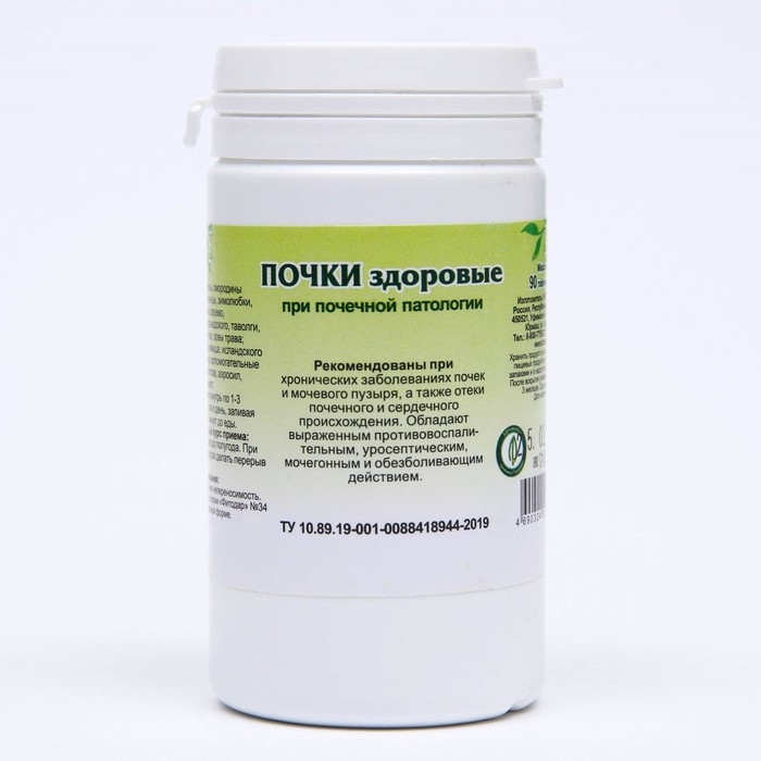Пищевая добавка «Почки здоровые», 90 таблеток Пищевая добавка «Почки здоровые», 90 таблеток