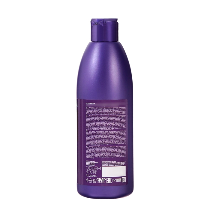 Оттеночный бальзам для волос Concept Эффект арктический блонд, 300 мл