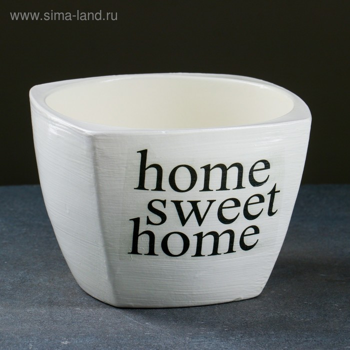 Кашпо Кашпо "Милый дом" (белый) №4 (D18) Квадрат, 2 л