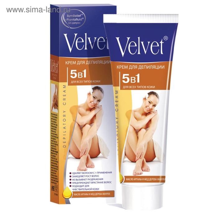 Депилятор Velvet 5в1, замедление роста волос, против врастания, 100 мл Депилятор Velvet 5в1, замедление роста волос, против врастания, 100 мл