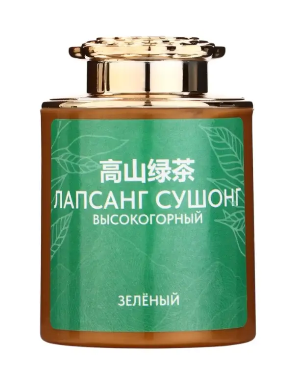 Чай подарочный набор, красный, 10 шт