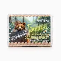 Соляной брикет для бани &laquo;Банька&raquo; ромашка, 500 г