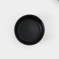 Набор соусников "Pietra lunare" 6,8х3,7 см, 2 шт Набор соусников "Pietra lunare" 6,8х3,7 см, 2 шт