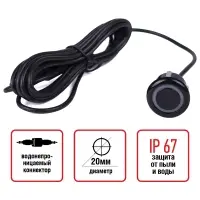 Датчик парктроника 20 мм (черный) с проводом 2,5м AVS PS-20 (1 шт.)