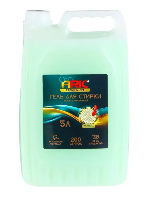 Гель для стирки ARIC Premium, бергамот и сандал, 5 л (канистра)