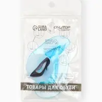 Супинаторы для обуви, амортизирующие, силиконовые, S (35-37 р-р), пара, прозрачные/голубые