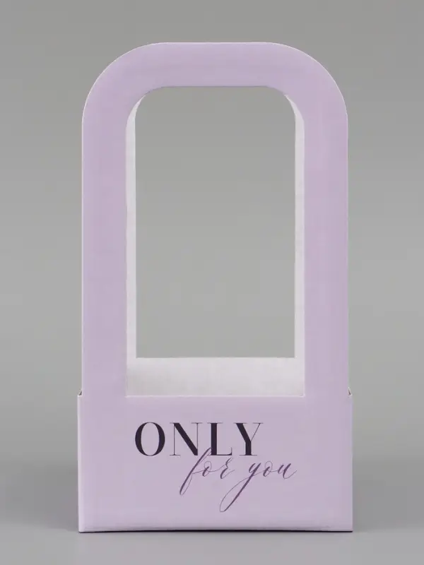 Коробка - переноска для цветов &laquo;Только для тебя&raquo;, 12&times;12&times;22 см