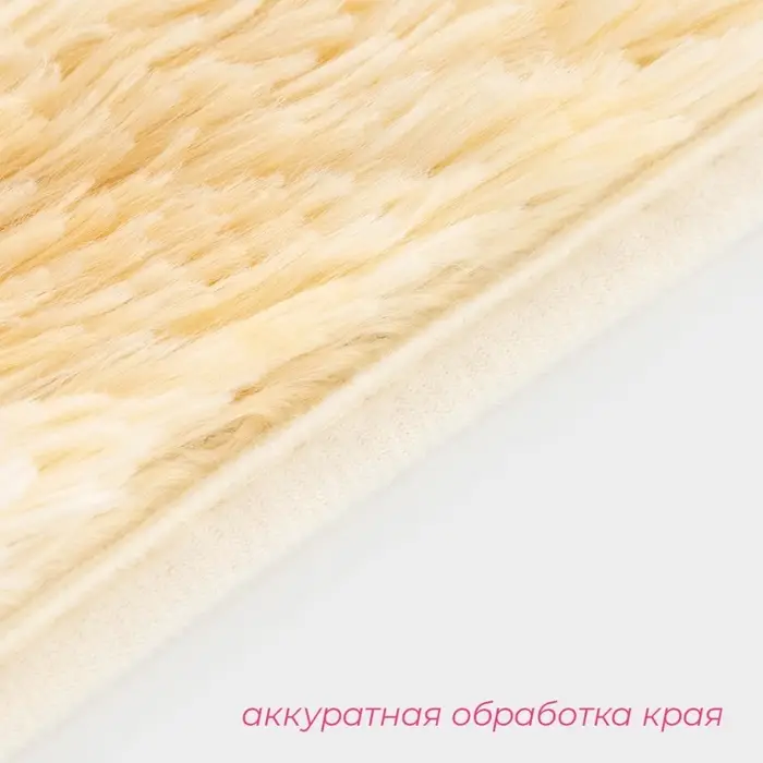 Коврики для ванной и туалета Доляна &laquo;Пушистик&raquo;, 2 шт: 35&times;40 см, 40&times;60 см