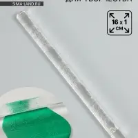 Скалка для творчества акрил &laquo;Полевой цветок&raquo;, 16&times;1 см