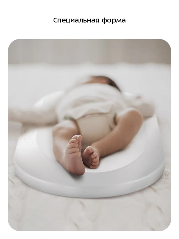 Весы детские для детей КТ-853 до 20 кг Весы детские для детей КТ-853 до 20 кг