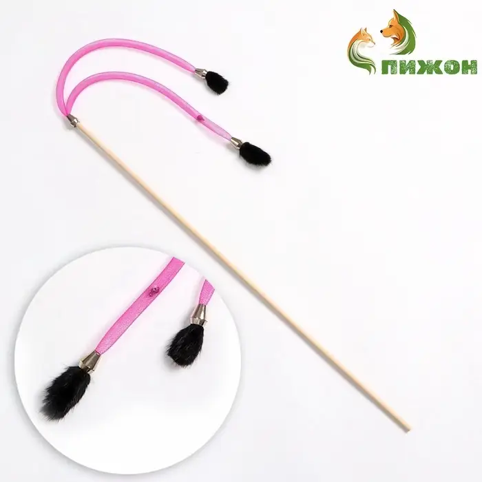 Дразнилка - удочка &laquo;Норка на трубочке&raquo;, на деревянной палочке, цвет МИКС