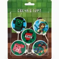 Свечи в торт, набор 5 шт., Майнкрафт