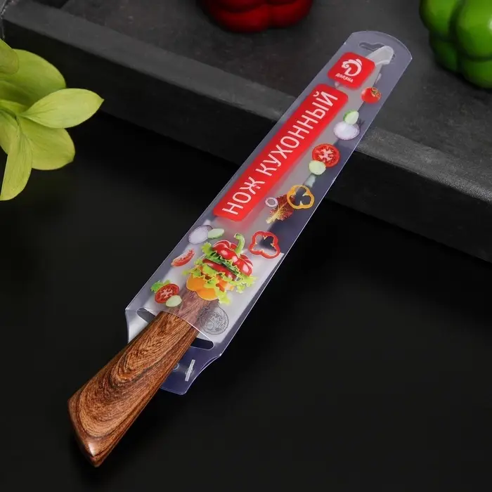 Нож универсальный Доляна Forest, лезвие 12.5 см, коричневый