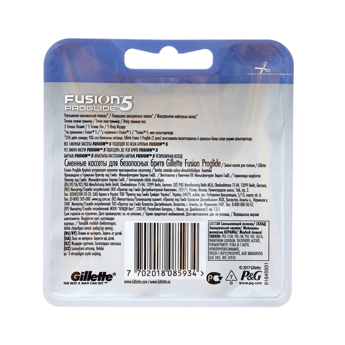 Сменные кассеты Gillette Fusion 5 Proglide, 12 шт.