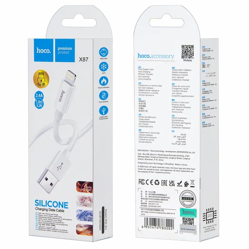 Кабель USB на Lightning 1M 2.4A X87 HOCO белый