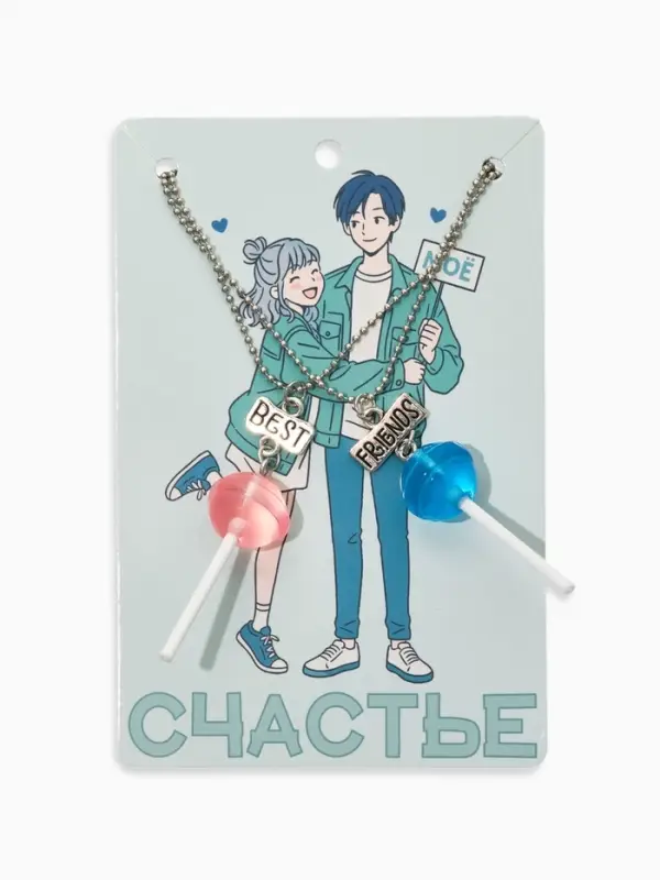 Кулоны парные &laquo;Неразлучники. Леденцы&raquo;, L=40.5 см, набор 2 шт. синие, розовый