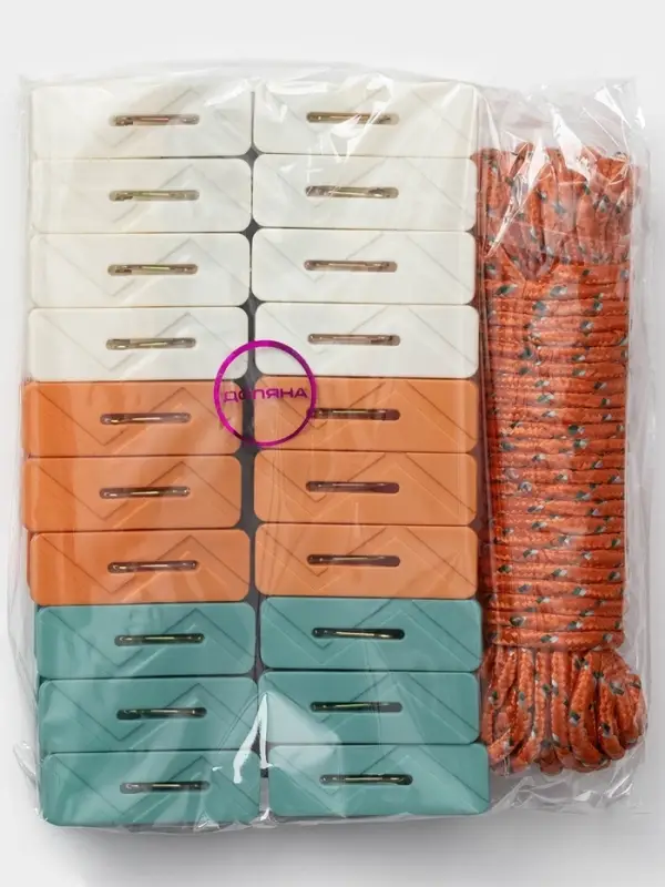 Прищепки для белья Доляна, 20 шт., верёвка бельевая 13 м, 6.5&times;2.3 см, ширина низа 3.8 см