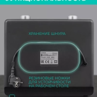 Сушилка для овощей и фруктов, дегидратор T-PFD42149