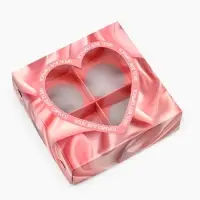 Коробка под 4 конфеты со скретч-слоем &laquo;Только для тебя&raquo;, 10.5&times;10.5&times;3.5 см