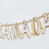 Гирлянда на ленте праздничная &laquo;С Рамаданом Мубарак&raquo;, 2 м