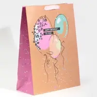 Пакет подарочный крафтовый, упаковка, &laquo;HB to you&raquo;, L 31&times;40&times;11.5 см