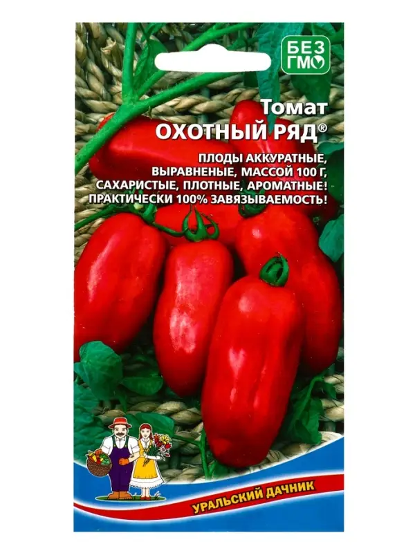 Семена Томат Охотный ряд (УД) Е/П , Е/П,  20 шт.