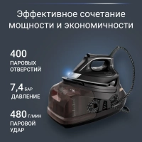 Парогенератор для глажки Eco Steam Pro DG9611F0, 7,4 бар
