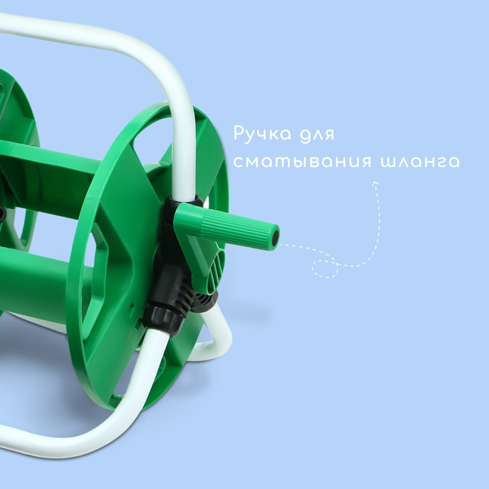 Катушка для шланга до 30 метров, металл, пластик, 1/2 Катушка для шланга до 30 метров, металл, пластик, 1/2", Greengo