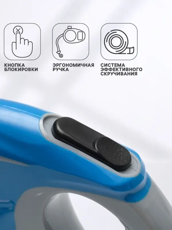 Рулетка &laquo;Молния&raquo;, 3 м, до 11.5 кг, синяя