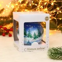 Ёлочный шар &laquo;Снежная сказка&raquo;, d=9.5 см, МИКС