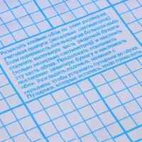 Пленка самоклеящаяся тм VETTA, 45см x 8м, ПВХ, матовая, цвет серый