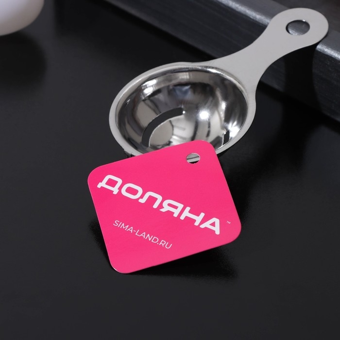 Сепаратор для яиц Доляна, 13×7 см, цвет хромированный Сепаратор для яиц Доляна, 13×7 см, цвет хромированный