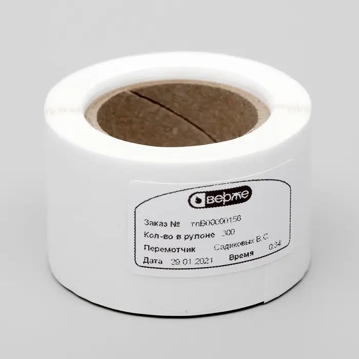 Наклейка прозрачная, без рисунка, 3.8&times;3.8 см, 300 шт.