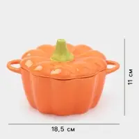 Горшочек для запекания &laquo;Тыква&raquo;, 500 мл, 18.5&times;14&times;11 см, посуда для Хэллоуина, жаропрочная керамика, оранжевый