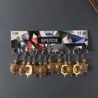 Брелок для ключей на кольце &laquo;Черепашка&raquo;, металл под золото, 3.2&times;5 см