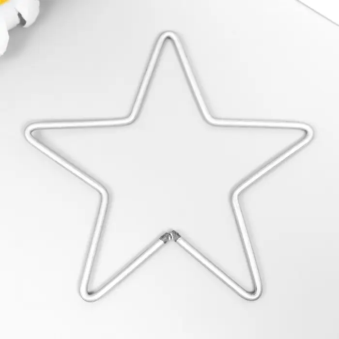 Основа для ловца снов «Звезда», металл, 0.28×10×10 см Основа для ловца снов «Звезда», металл, 0.28×10×10 см