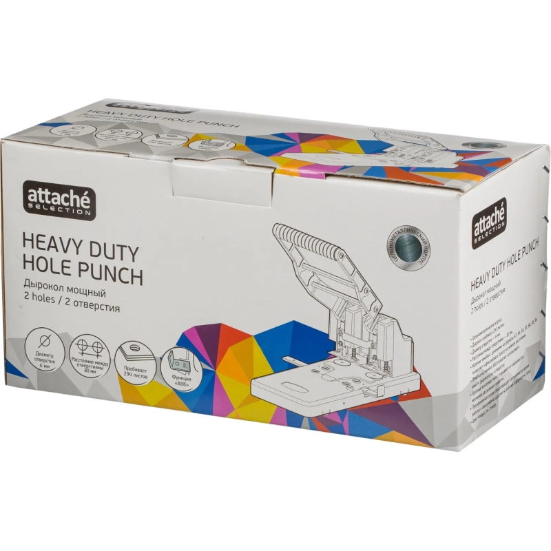 Дырокол мощный MHDPBK2-290, 2отв., 290 лист.,металл,чёрн