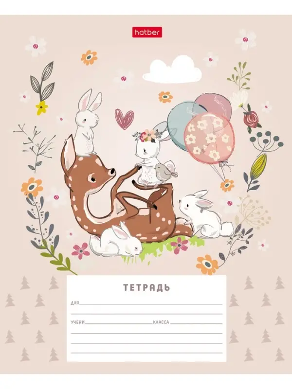Тетрадь 12л А5ф УЗКАЯ линия 60-65г/кв.м на скобе Обл. мел.картон 5 диз.в блоке скругл.углы