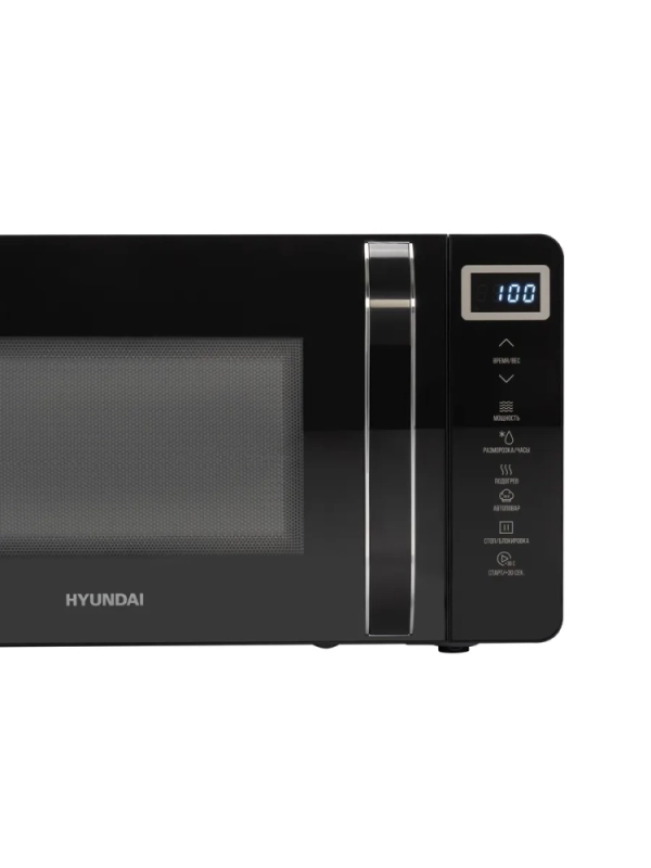 Микроволновая Печь HYM-D3039 20 л 700 Вт черный